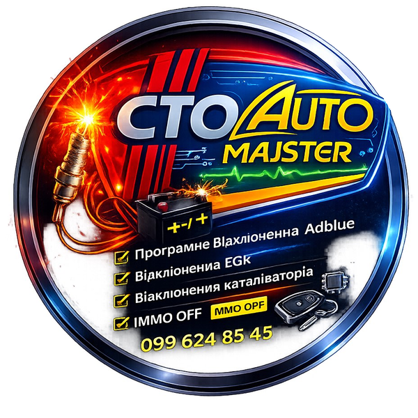 Логотип СТО Auto MAJSTER